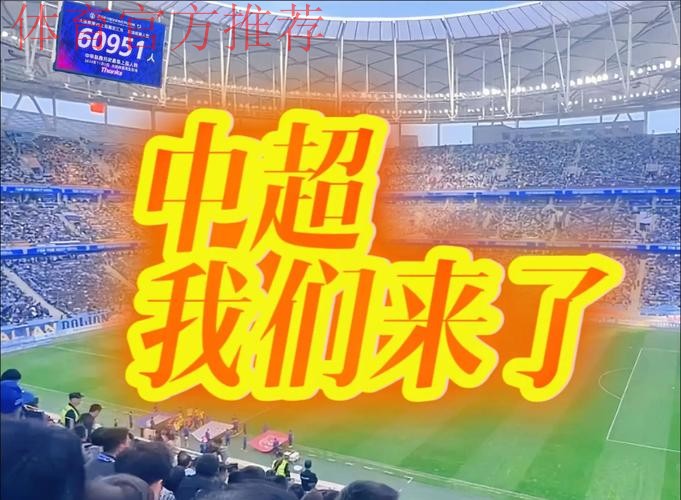 “为草根足球喝彩”-2019“亚足联草根足球日” 大连站活动顺利举行