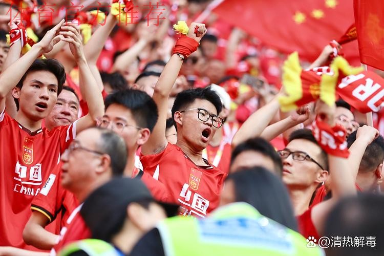 中国杯 | “做好准备”、“全力以赴” 国足队员积极备战三、四名决赛 中国杯 | “做好准备”、“全力以赴” 国足队员积极备战三、四名决赛