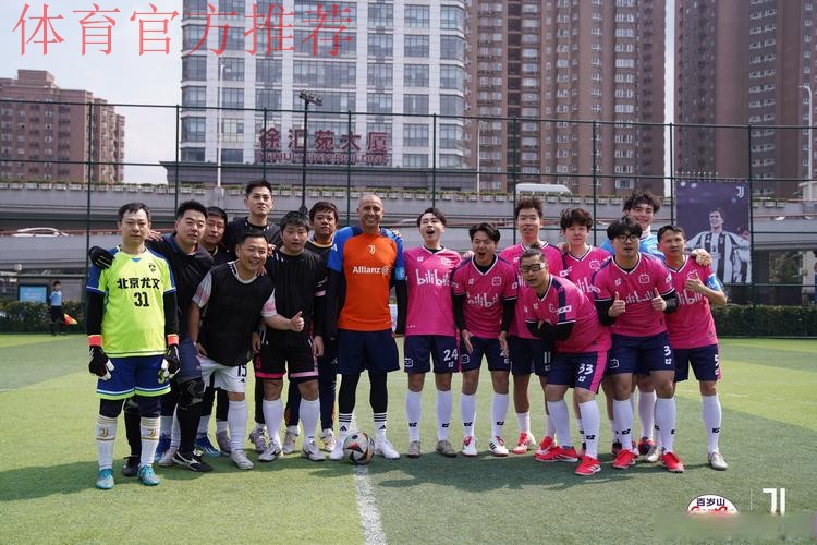 五甲联赛北二区球队巡礼:西安工业大学韬普足球俱乐部 五甲联赛北二区球队巡礼:西安工业大学韬普足球俱乐部