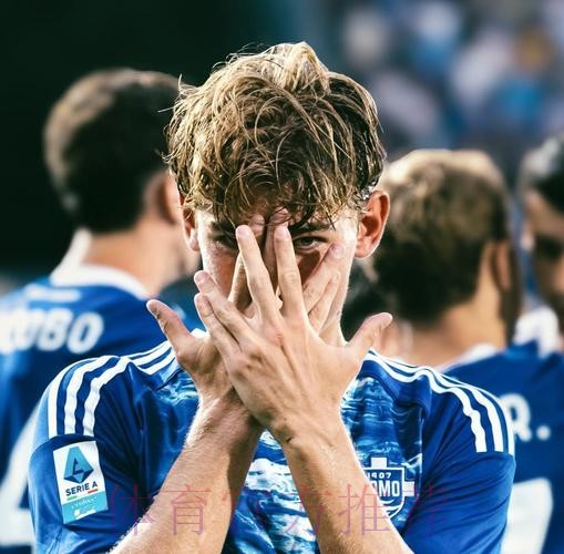 斯基拉:皇马将帕斯视为未来顶级球员 拥有回购权