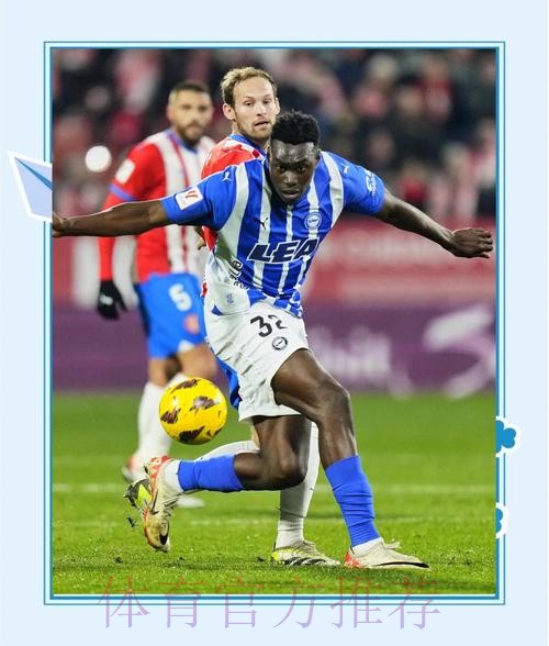 赫罗纳主帅:很难抗衡皇马 皇马锋线单兵能力无解